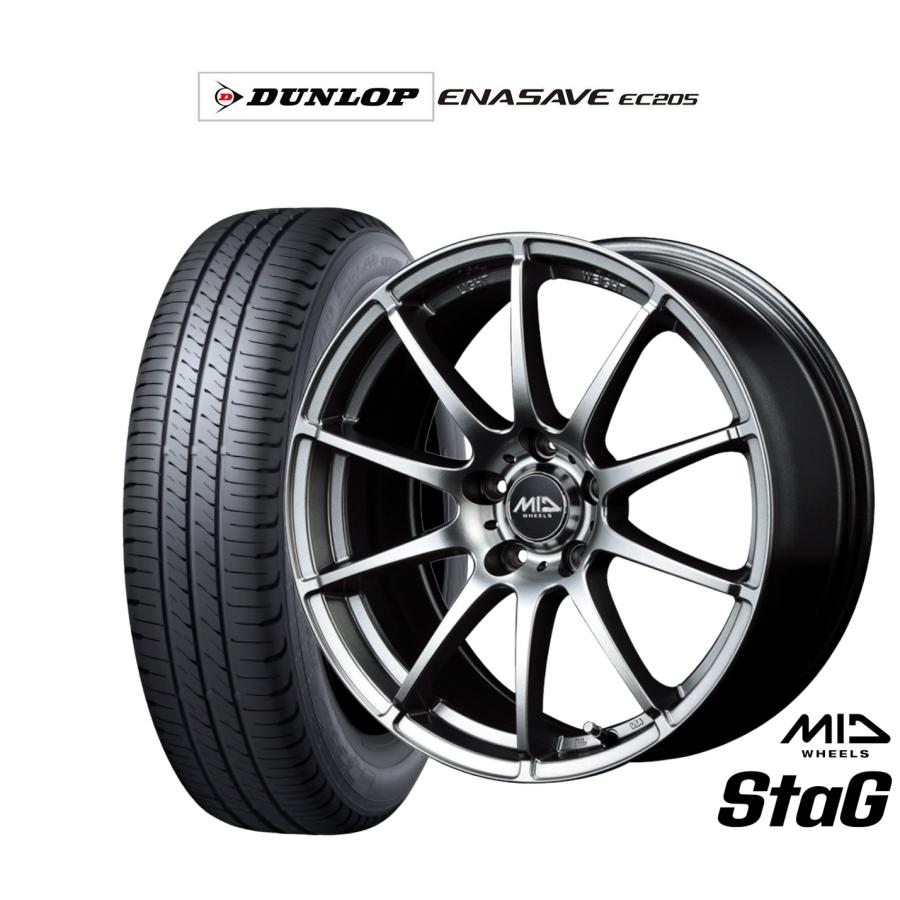 専用④ 215/60R16 2023年製 ダンロップ 夏タイヤホイール サマータイヤ ホイール4本セット MID ホイールズ スタッグ ダンロップ