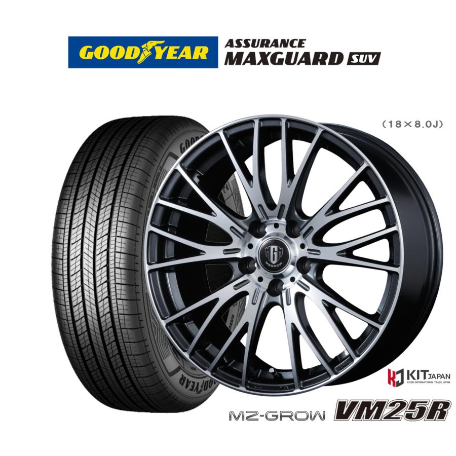 サマータイヤ ホイール4本セット コーセイ MZ-GROW VM25R グッドイヤー