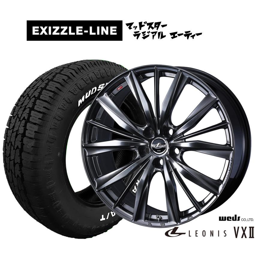 サマータイヤ ホイール4本セット ウェッズ レオニス VXII エクシズルライン MUDSTAR マッドスター RADIAL(ラジアル) A/T 215/65R16