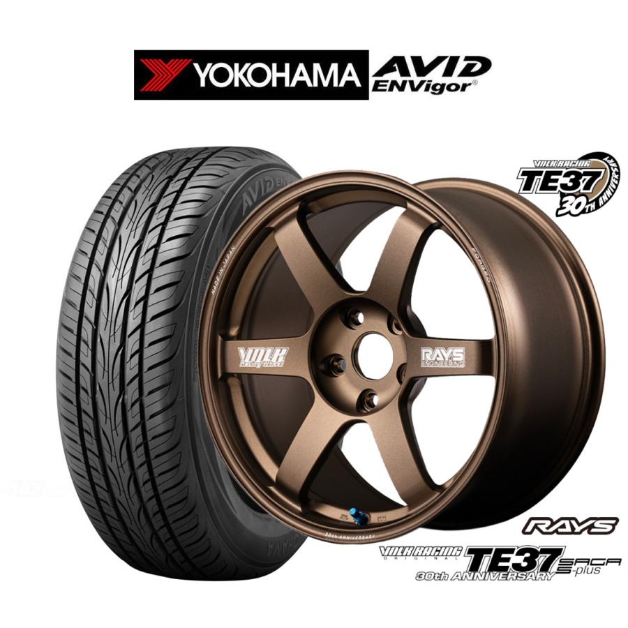 RAYS サマータイヤ ホイール4本セット レイズ ボルクレーシング TE37 