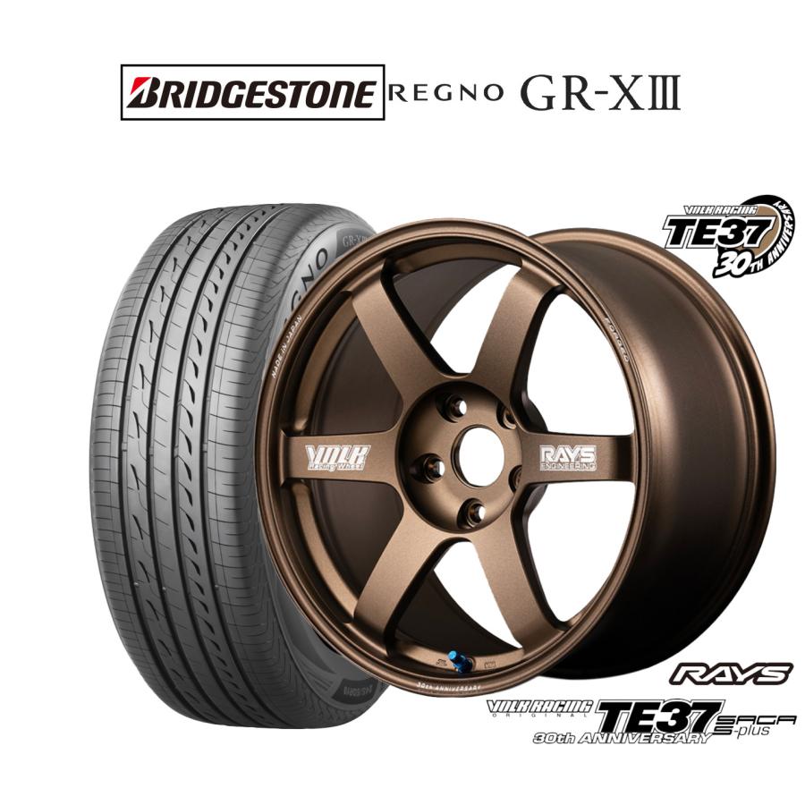 RAYS サマータイヤ ホイール4本セット レイズ ボルクレーシング TE37 