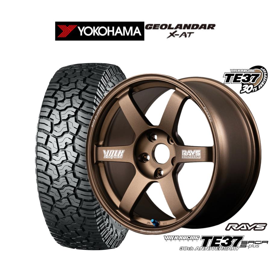 RAYS サマータイヤ ホイール4本セット レイズ ボルクレーシング TE37 
