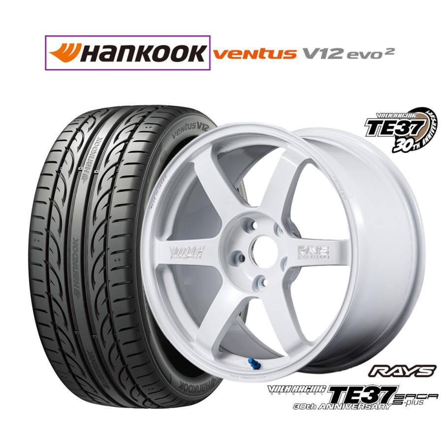 RAYS サマータイヤ ホイール4本セット レイズ ボルクレーシング TE37 