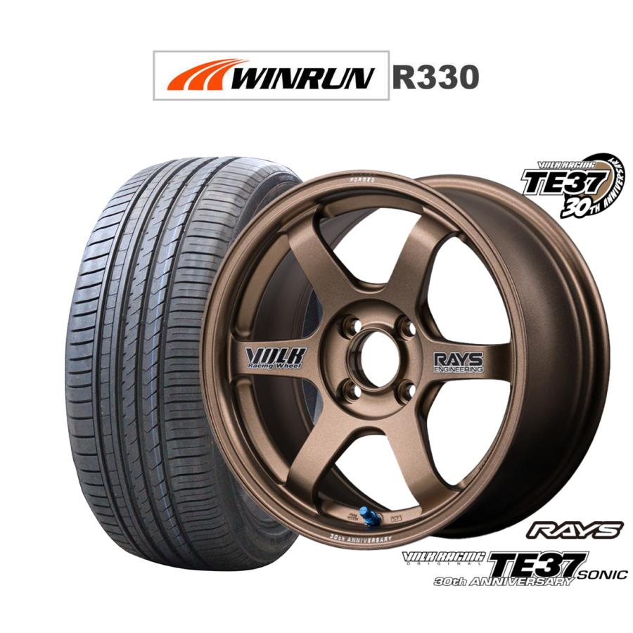 RAYS サマータイヤ ホイール4本セット レイズ ボルクレーシング TE37 
