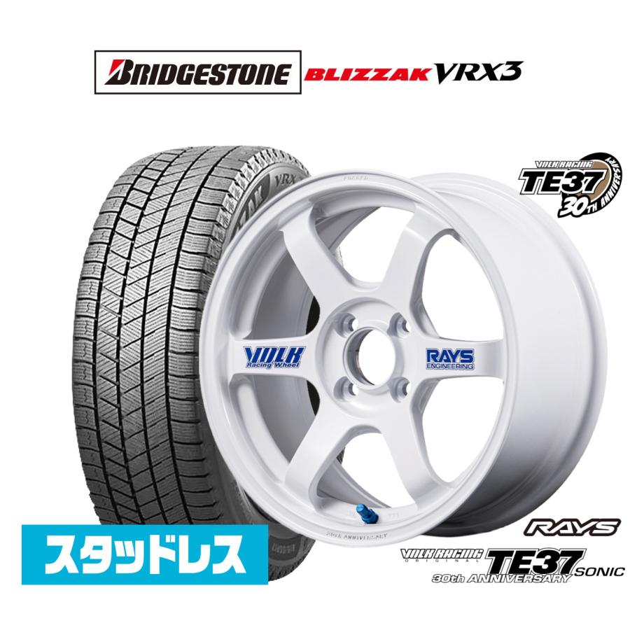 RAYS スタッドレスタイヤ ホイール4本セット レイズ ボルクレーシング 