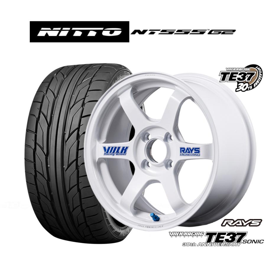 RAYS サマータイヤ ホイール4本セット レイズ ボルクレーシング TE37 