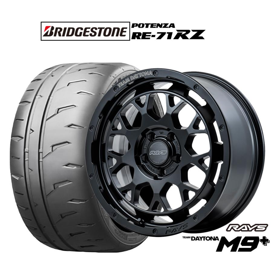 RAYS サマータイヤ ホイール4本セット レイズ チームデイトナ M9+ 