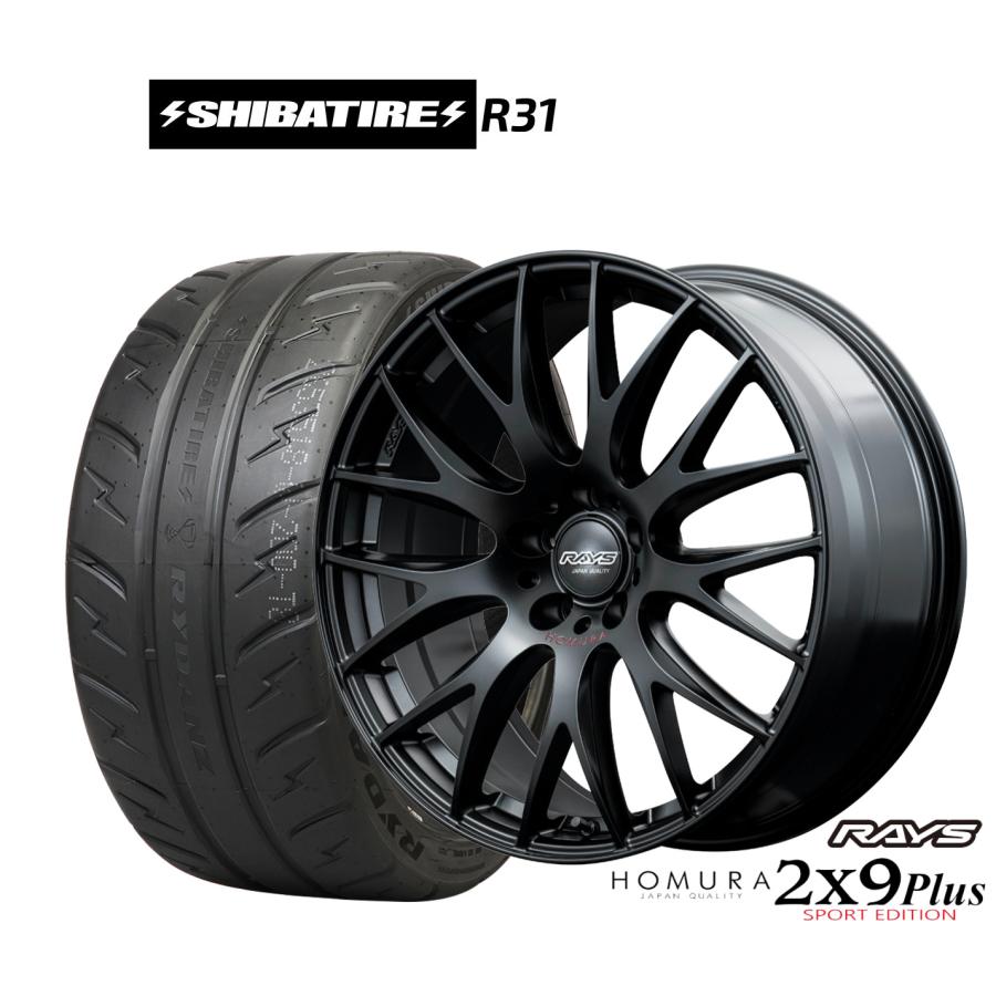 RAYS サマータイヤ ホイール4本セット レイズ HOMURA ホムラ 2×9 Plus 