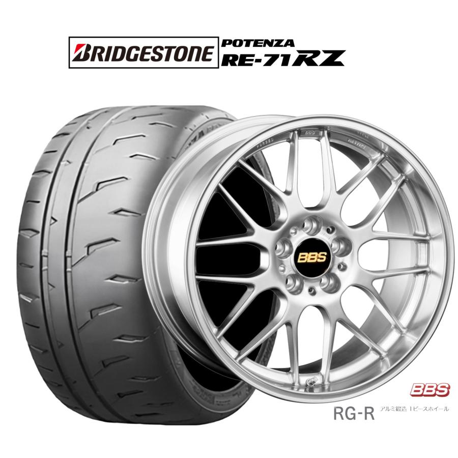 BBS サマータイヤ ホイール4本セット BBS JAPAN RG-R ブリヂストン 