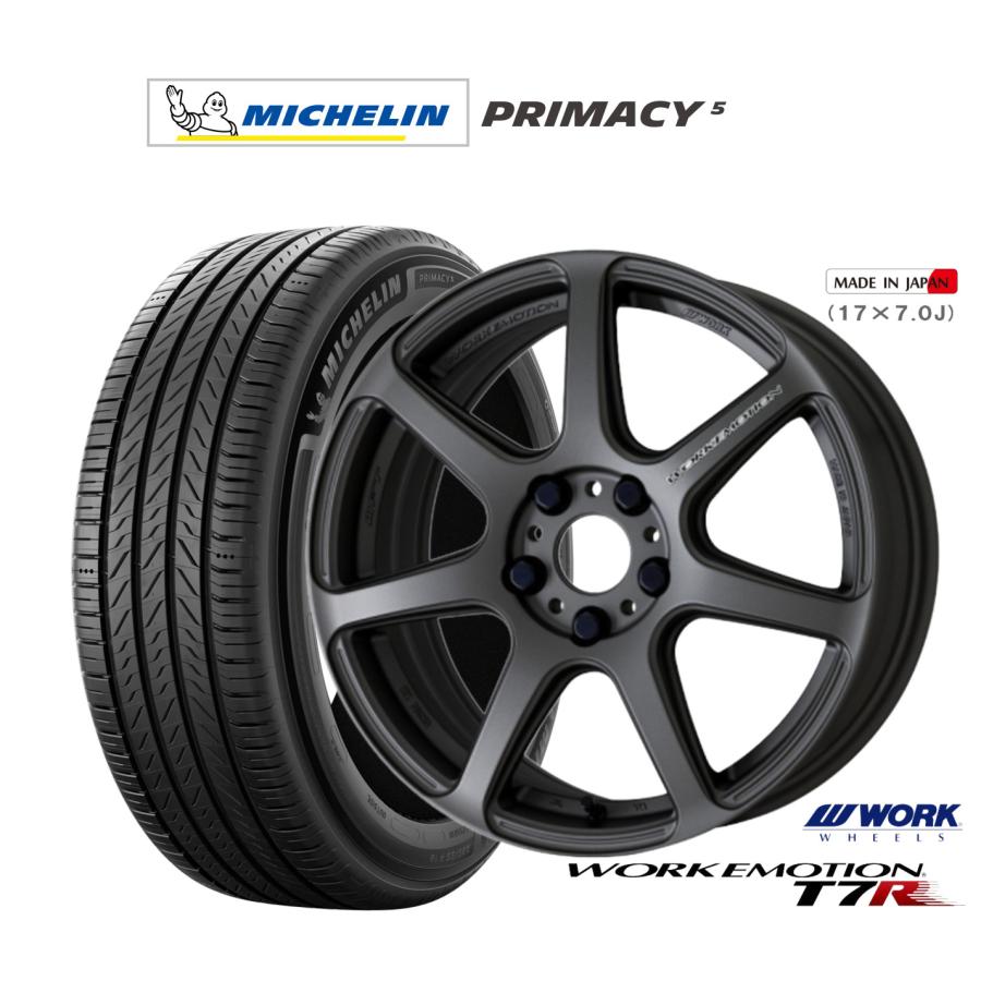 WORK サマータイヤ ホイール4本セット ワーク エモーション T7R 