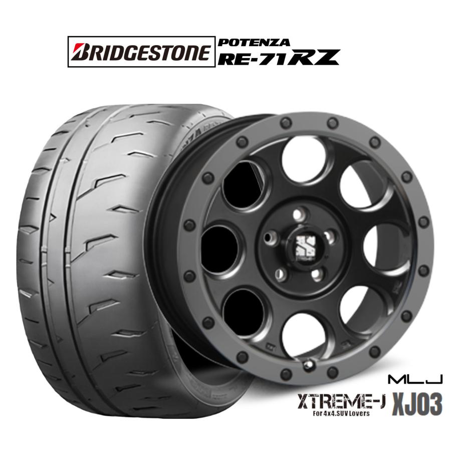 サマータイヤ ホイール4本セット MLJ エクストリーム XJ03 