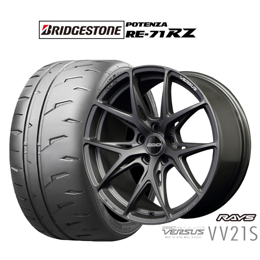 RAYS サマータイヤ ホイール4本セット レイズ ベルサス VV21S 