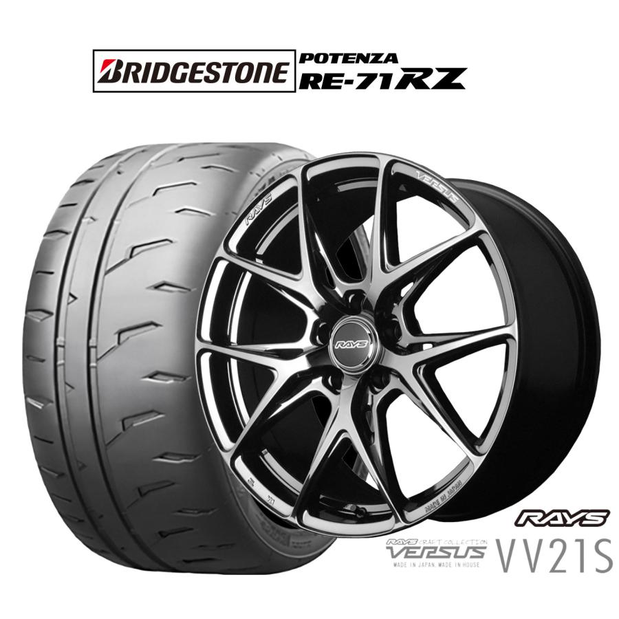 RAYS サマータイヤ ホイール4本セット レイズ ベルサス VV21S 