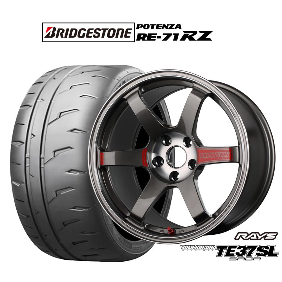 RAYS サマータイヤ ホイール4本セット レイズ ボルクレーシング TE37