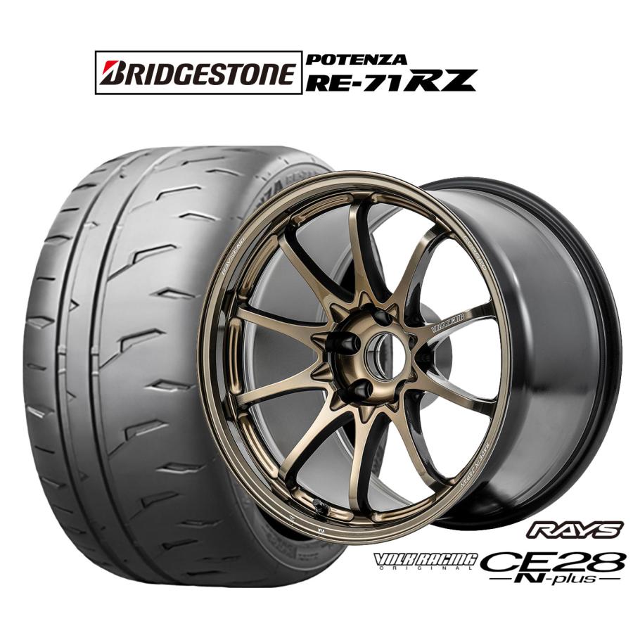 タイヤ・ホイール RAYS CE28 / Potenza RE-71RZ RAYS サマータイヤ ホイール4本セット レイズ ボルクレーシング CE28 N