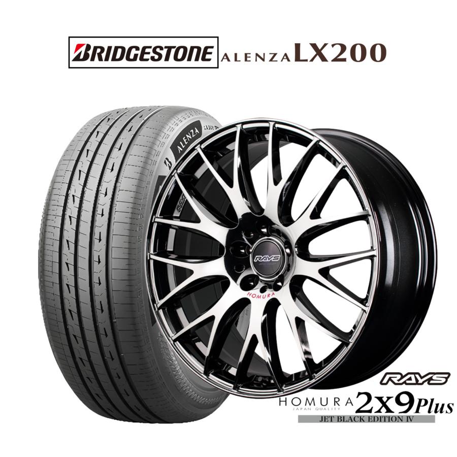 RAYS サマータイヤ ホイール4本セット レイズ HOMURA ホムラ 2×9 Plus 