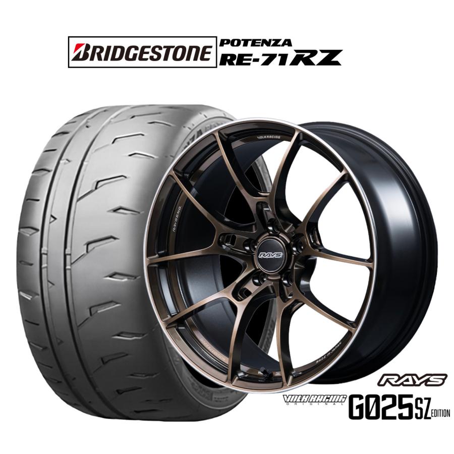 RAYS サマータイヤ ホイール4本セット レイズ ボルクレーシング G025 
