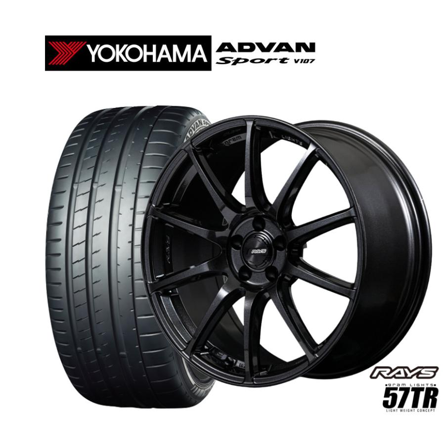RAYS サマータイヤ ホイール4本セット レイズ グラムライツ 57 TR 