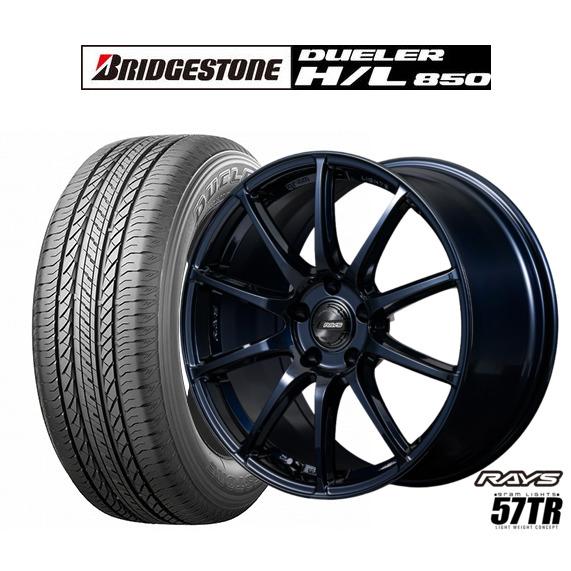 RAYS サマータイヤ ホイール4本セット レイズ グラムライツ 57 TR 