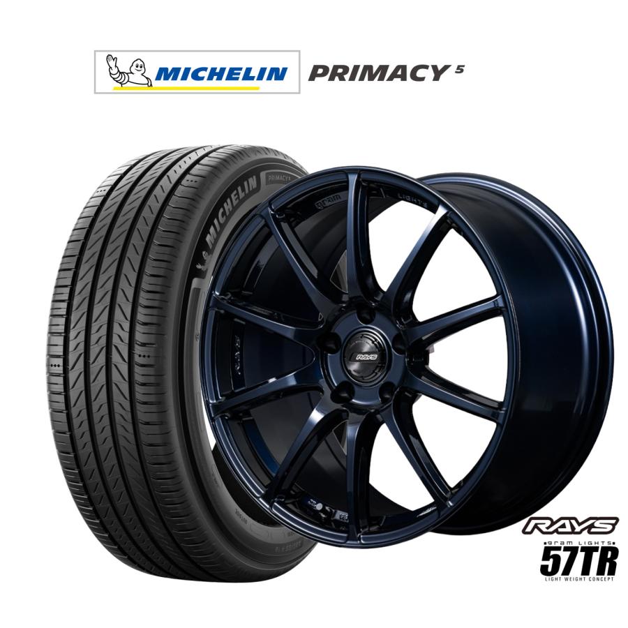 RAYS サマータイヤ ホイール4本セット レイズ グラムライツ 57 TR