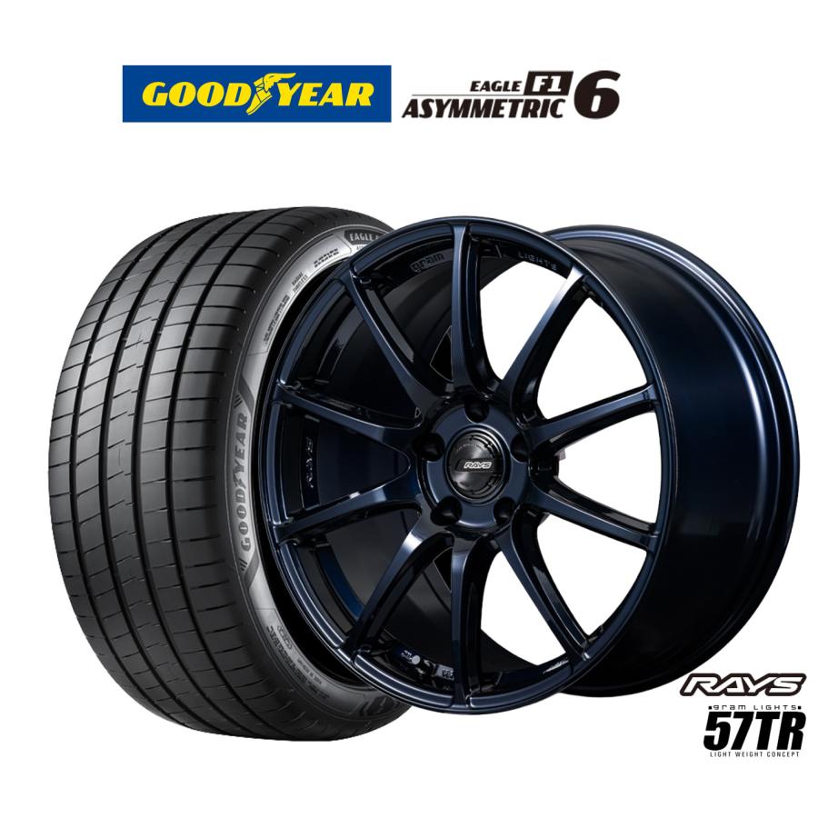 RAYS サマータイヤ ホイール4本セット レイズ グラムライツ 57 TR 