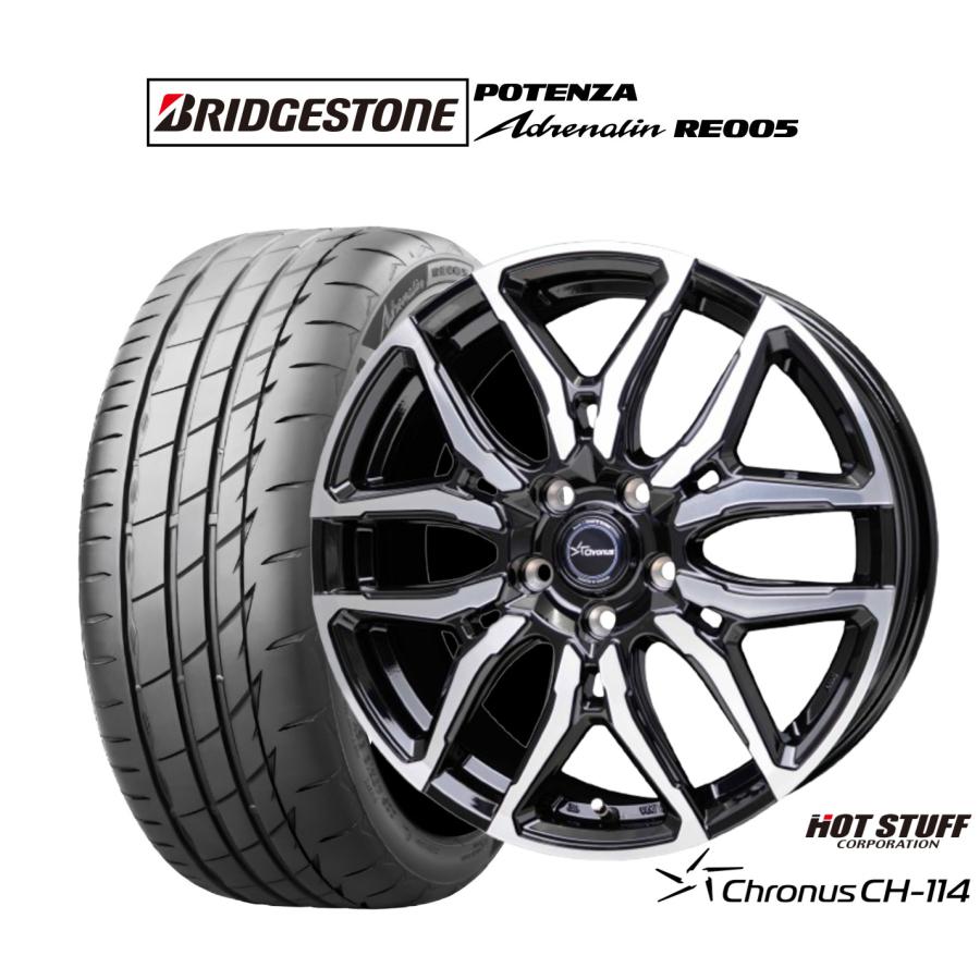 サマータイヤ ホイール4本セット ホットスタッフ クロノス CH-114