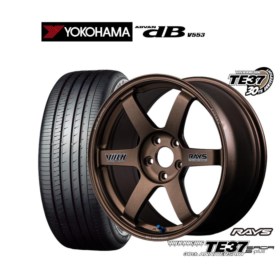 RAYS サマータイヤ ホイール4本セット レイズ ボルクレーシング TE37 