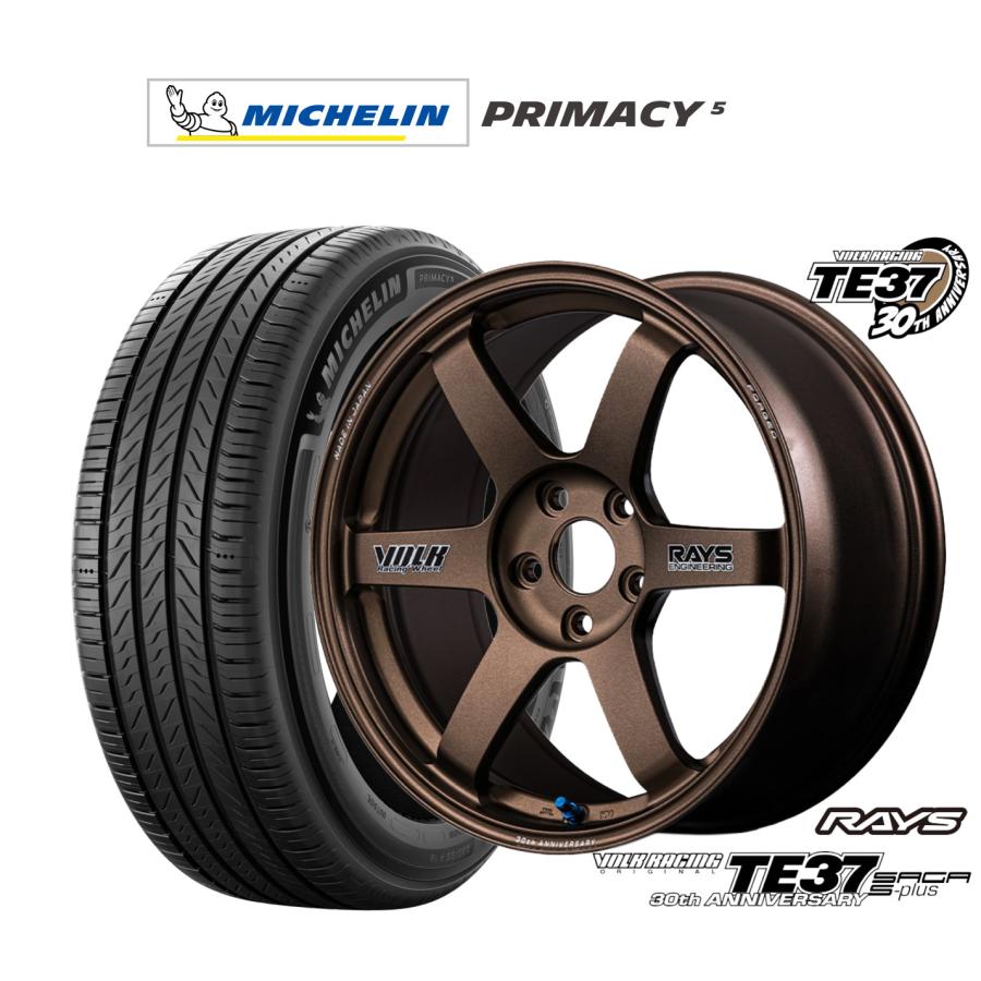 RAYS サマータイヤ ホイール4本セット レイズ ボルクレーシング TE37 
