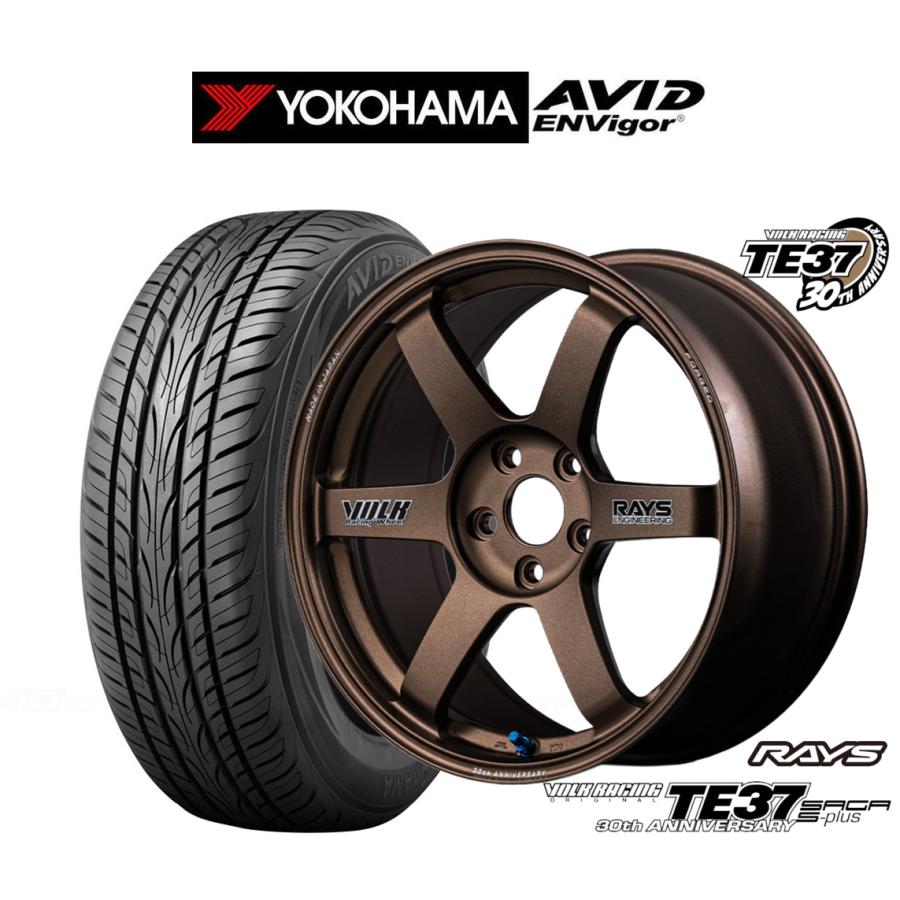 RAYS サマータイヤ ホイール4本セット レイズ ボルクレーシング TE37