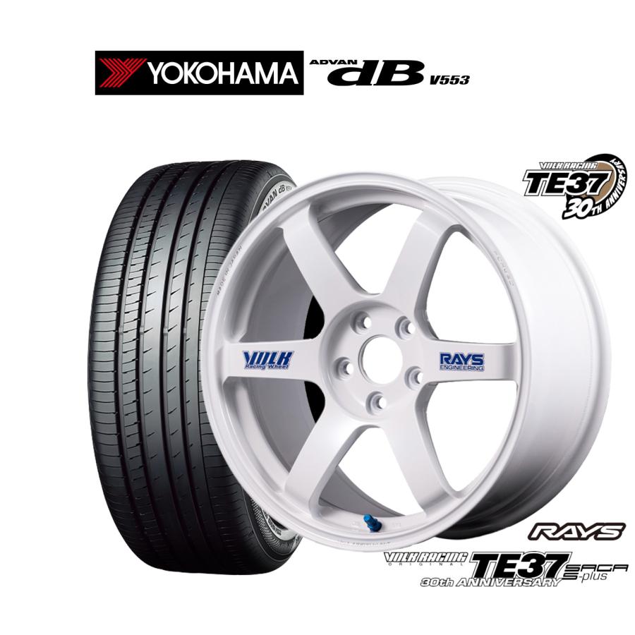 RAYS サマータイヤ ホイール4本セット レイズ ボルクレーシング TE37 