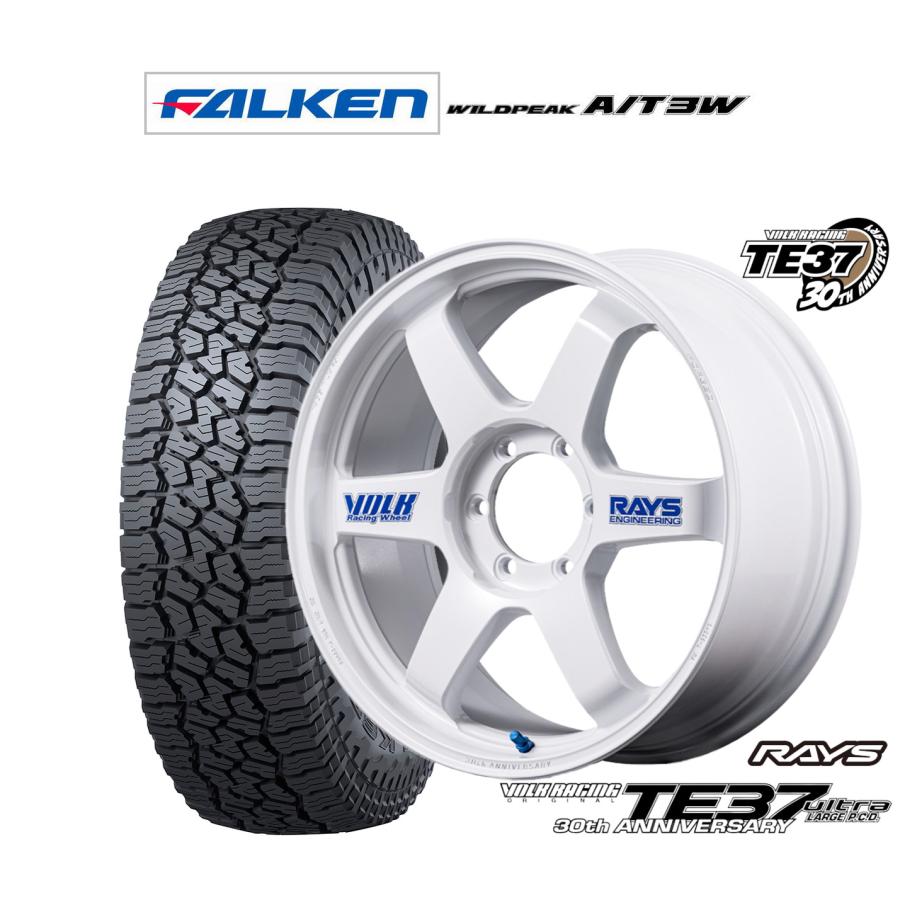 RAYS サマータイヤ ホイール4本セット レイズ ボルクレーシング TE37 