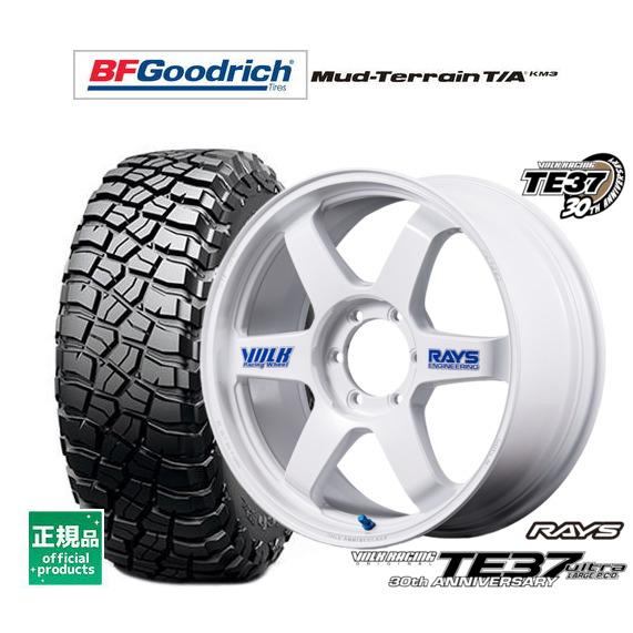 RAYS サマータイヤ ホイール4本セット レイズ ボルクレーシング TE37 