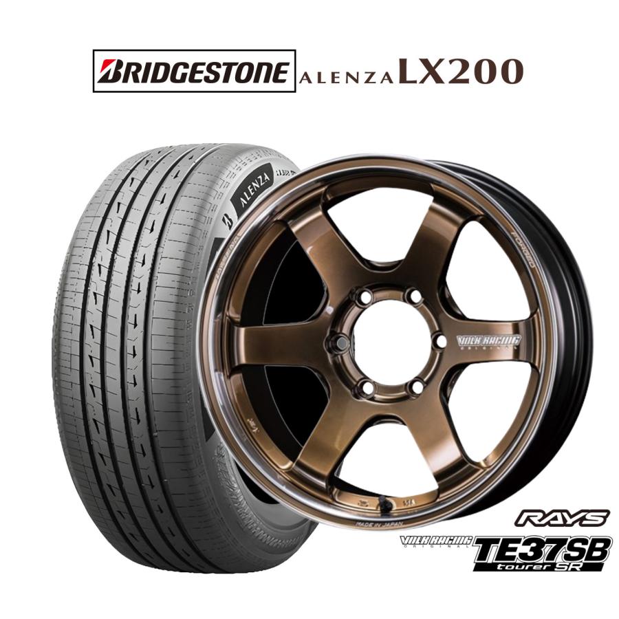 RAYS サマータイヤ ホイール4本セット レイズ ボルクレーシング TE37