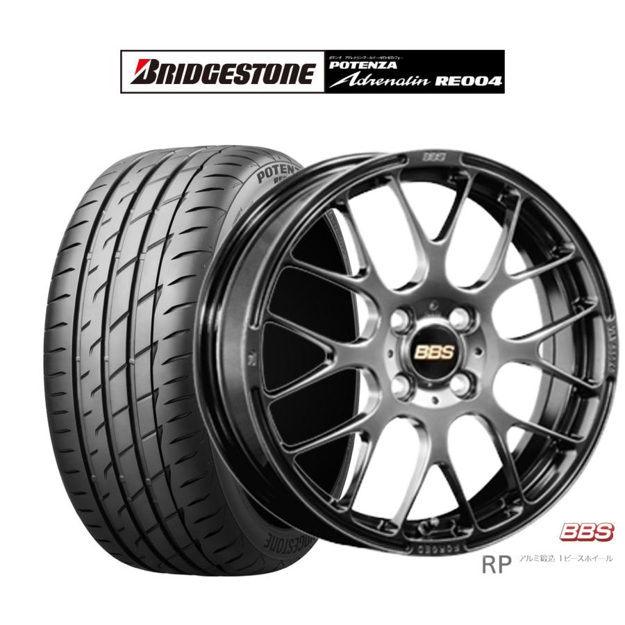 サマータイヤ ホイール4本セット BBS JAPAN RP ブリヂストン POTENZA 