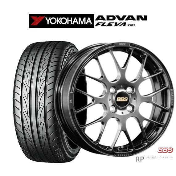 シュテルンBBSホイール&ヨコハマアドバンフレバタイヤ4本set BBS サマータイヤ ホイール4本セット BBS JAPAN RP ヨコハマ ADVAN