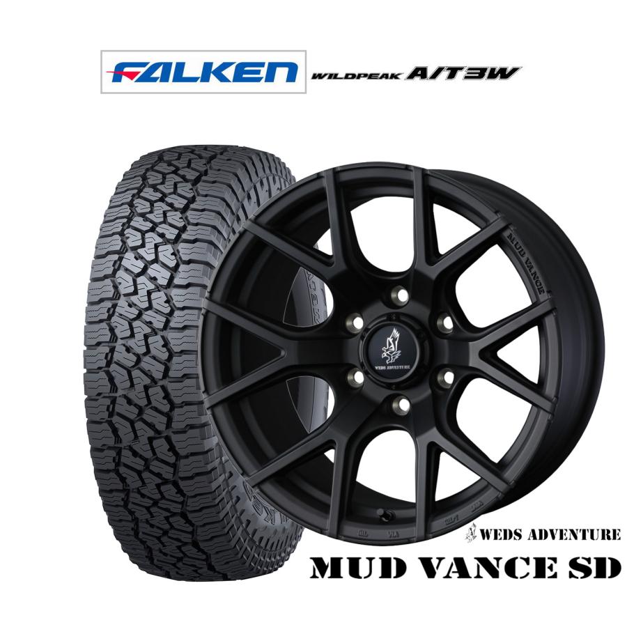 【6/20まで 最最終値下げ】fk wildpeak 265/70r17 + weds mud vance 17インチ 4本 6/20まで 最最終値下げ】fk wildpeak 265/70r17 + weds mud vance 17