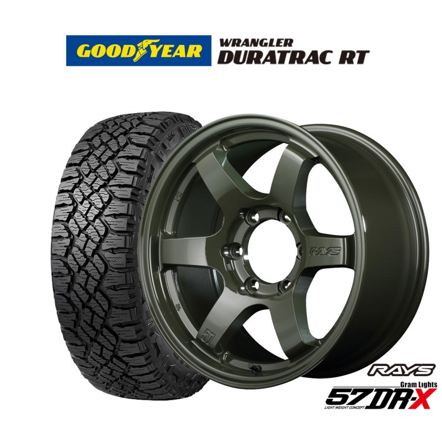 RAYS サマータイヤ ホイール4本セット レイズ グラムライツ 57 DR-X 