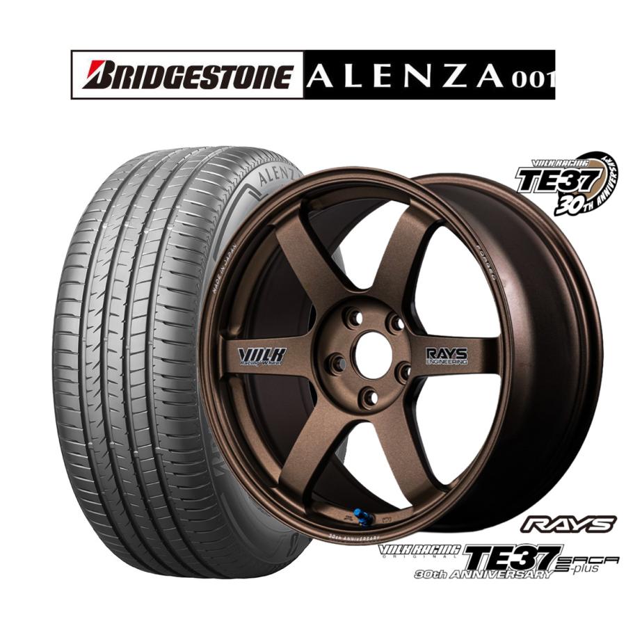 RAYS サマータイヤ ホイール4本セット レイズ ボルクレーシング TE37 