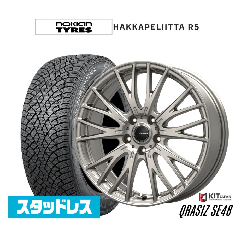 スタッドレスタイヤ ホイール4本セット コーセイ クレイシズ SE48