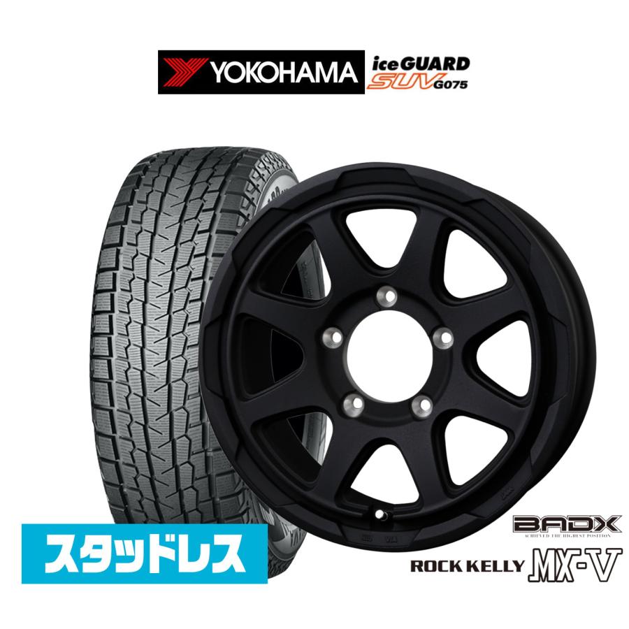 ロックケリーMX-I 16inグッドイヤーアイスナビSUV 175/80R16