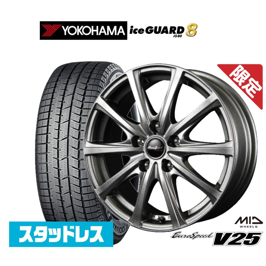 スタッドレスタイヤ ホイール4本セット MID 数量限定品 ユーロスピード 