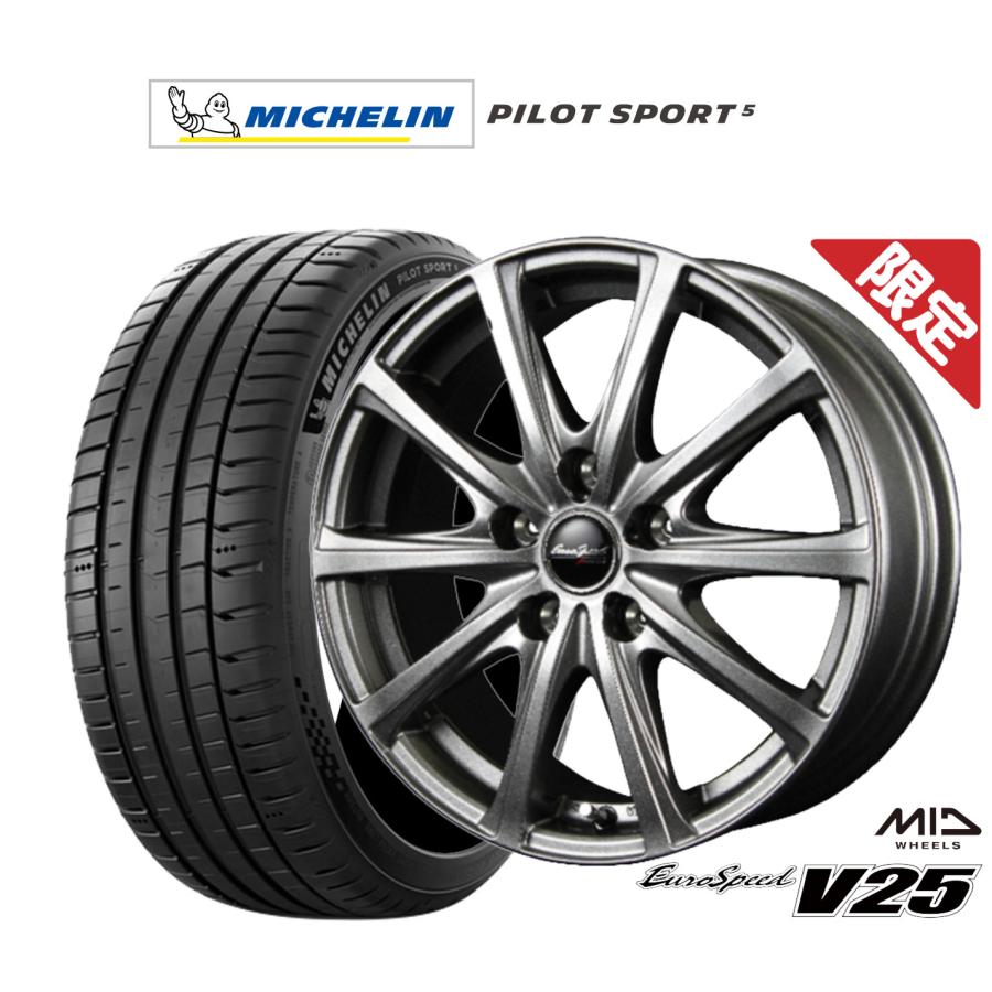サマータイヤ ホイール4本セット MID 数量限定品 ユーロスピード V25 
