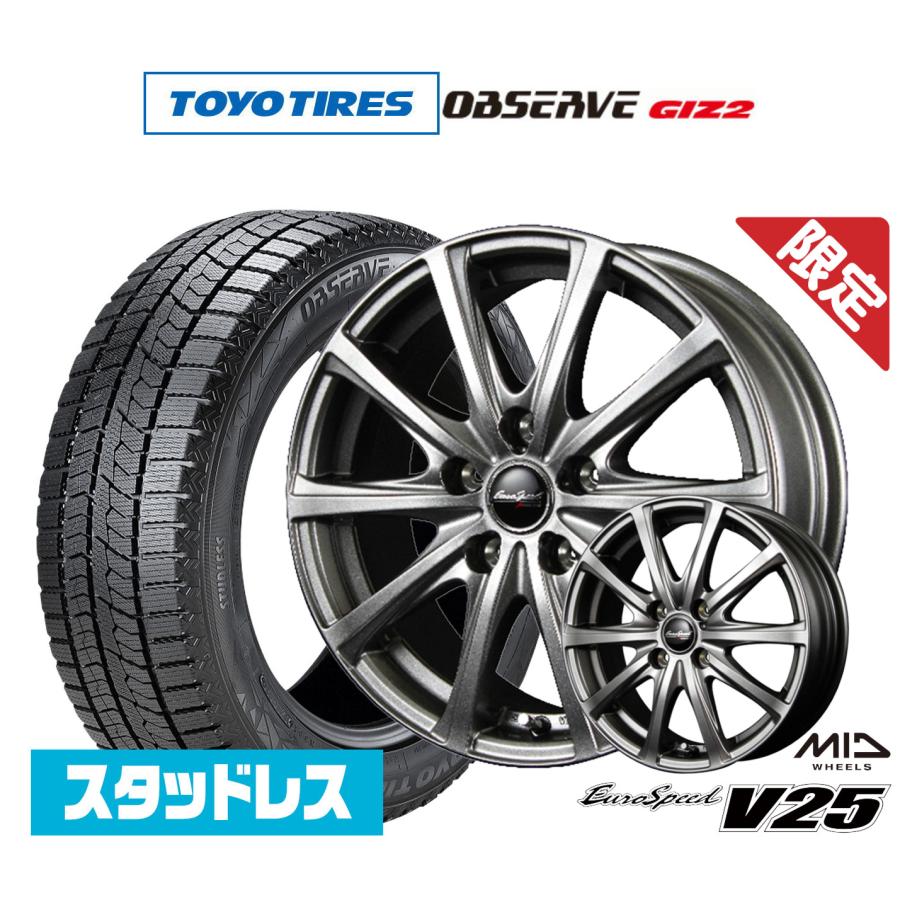 165/55R15 75V｜グッドイヤーEfficientGrip Comfort〈低燃費コンフォートタイヤ〉＆EuroSpeed V25｜ タイヤホイール4本セット | 【タイヤホイールセット】 グッドイヤー , コンフォート｜E-Grip Comfort & EuroSpeed V25｜カジュアルホイール | 緑 ... | 【タイヤホイール4本セット】EuroSpeed V25 メタリックグレー + TOYO GIZ2 スタッドレスタイヤ【14インチ】 | タイヤ・ホイールセット | ノーブランド品