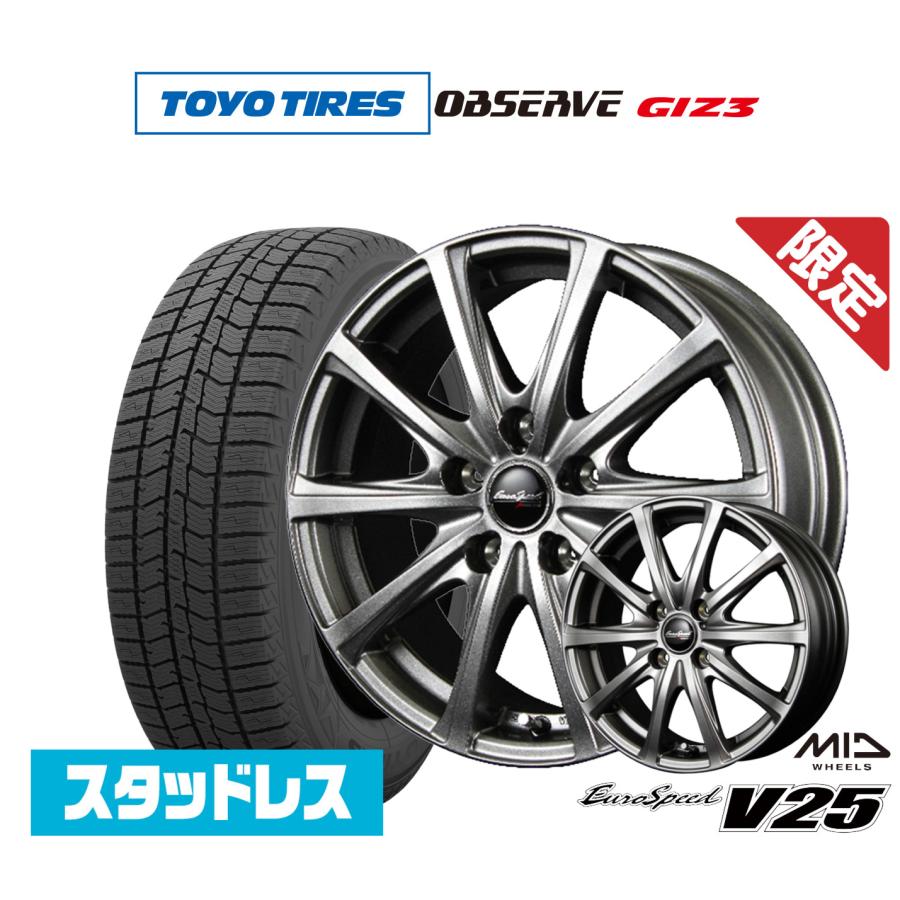 スタッドレスタイヤ ホイール4本セット MID 数量限定品 ユーロスピード 