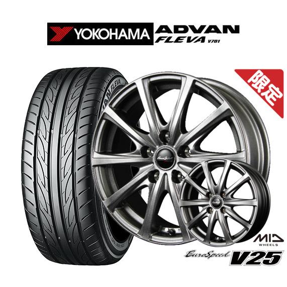 車 ヨコハマ アドバン フレバ 205/50r16 24年製 バリ山 美品