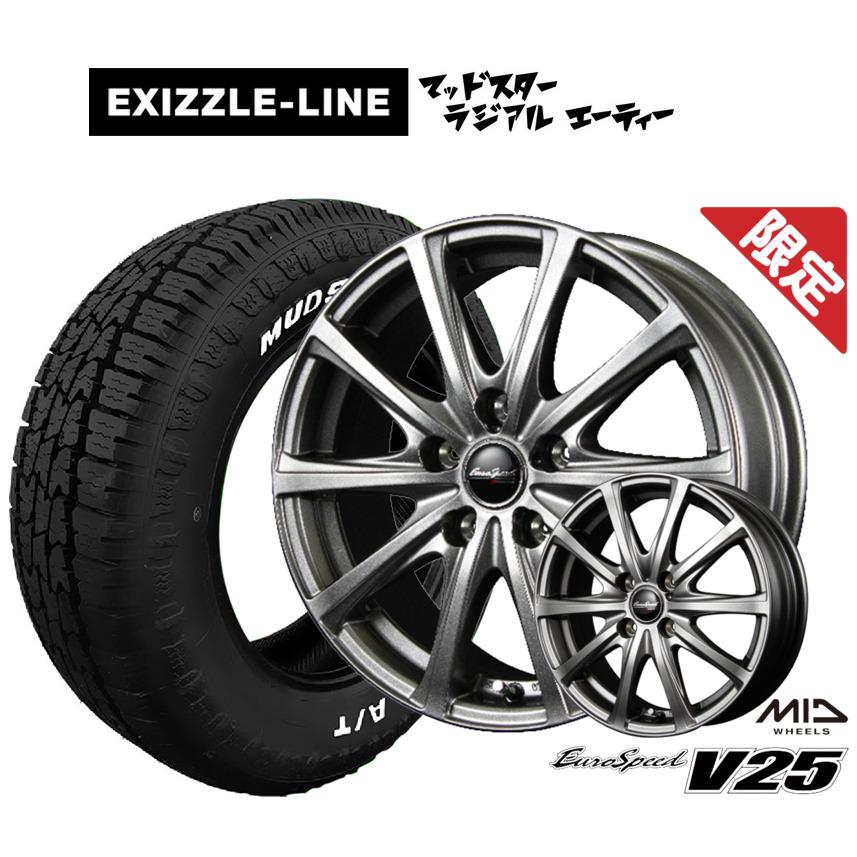 set-25720516