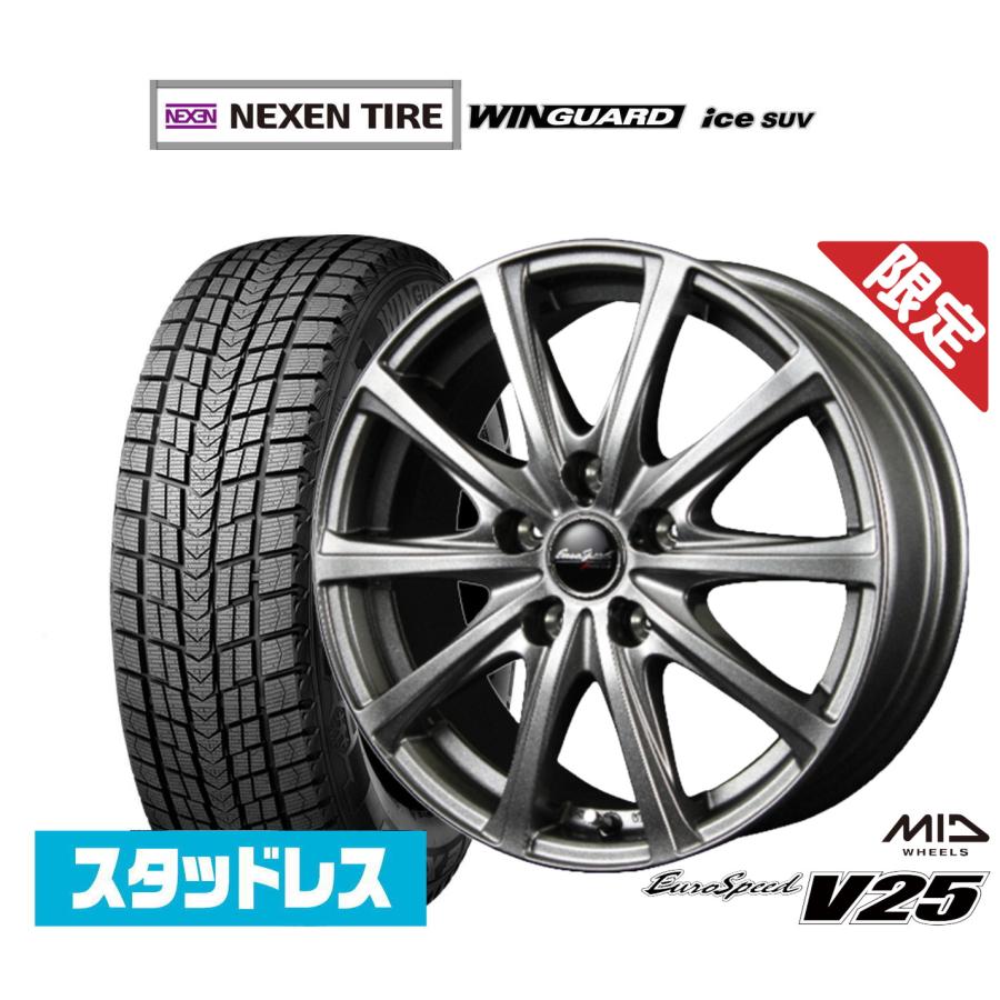 スタッドレスタイヤ ホイール4本セット MID 数量限定品 ユーロスピード 