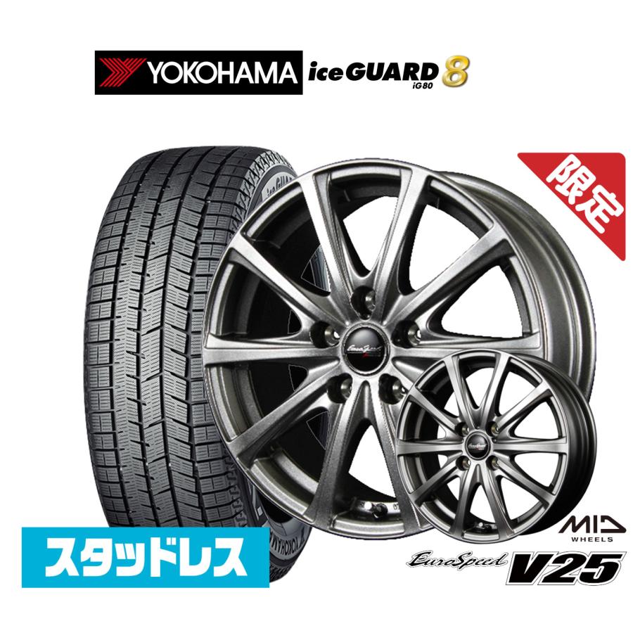スタッドレスタイヤ ホイール4本セット MID 数量限定品 ユーロスピード 
