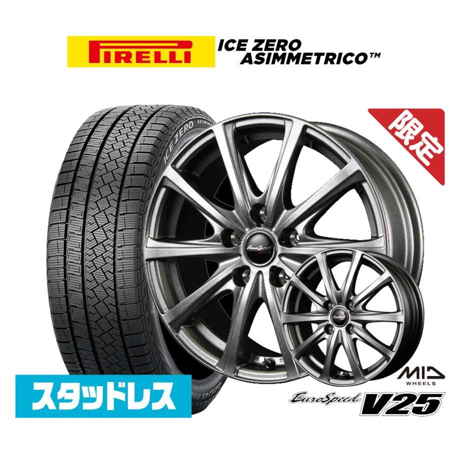 スタッドレスタイヤ ホイール4本セット MID 数量限定品 ユーロスピード 