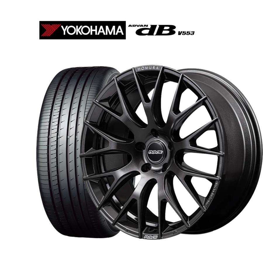 RAYS サマータイヤ ホイール4本セット レイズ HOMURA ホムラ 2×9 R